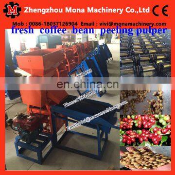 NEW TYPE Castor Bean Sheller/broad Bean Sheller/coffee Bean Sheller Machine (skype:vivi151988) photo-4
