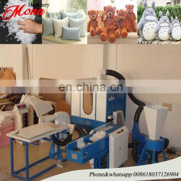 pillow filling machine,soft toy filling machine,plush toy stuffing machine