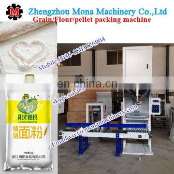 Multi-functional Powder Packaging Machine Automatic Fish Feed Packing Machine Electronic Packing Machine photo-3