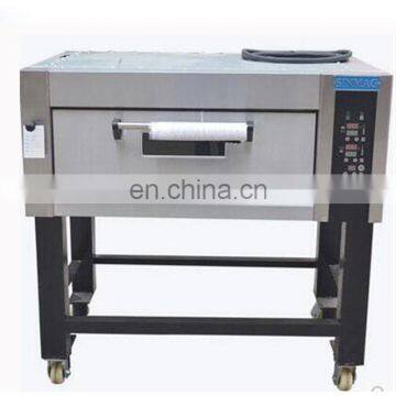 Hot air circulation pita bread oven , gas pizza oven made in china