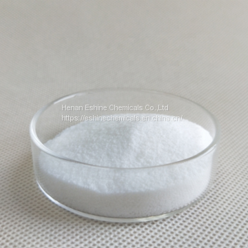 High quality Glycerol Monostearate powder for cosmetics China manufacture