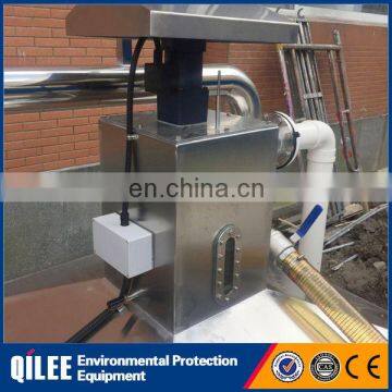 Oil Water Screen Cream Solid Liquid Separator Machine photo-6