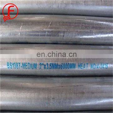 B2b Plug Fitting Fittings gi Pipe List Allibaba Com