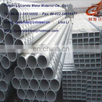 Galvanized steel pipe