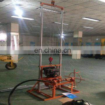 small 80-100m bore well drilling machine price