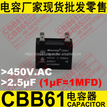 450V.AC 2.5uF±5% CBB61 capacitor for air conditioner