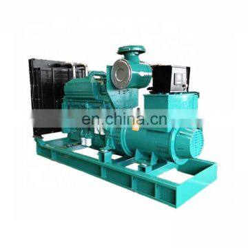 LS400G Genset with KTA19-G3 Engine 400kw 500kva Generator