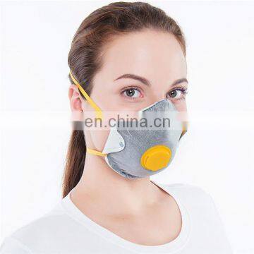 With Low Price FFP1 EN 149 FFP2 Valved Dust Mask