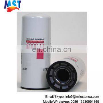 diesel engine parts LF9009 oil filter for truck