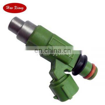 Fuel Injector Nozzle CDH145