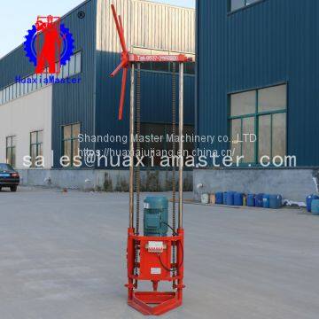 Electric exploration rig bore drilling machine price in india
