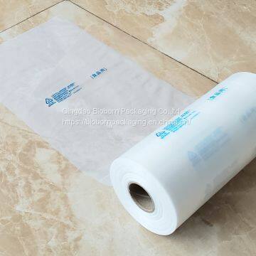 Biodegradable Produce Bag