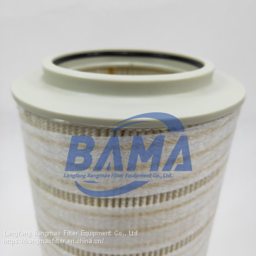 BANGMAO replacement Pall  high quality hydraulic oil filter element HC8314FKS13H