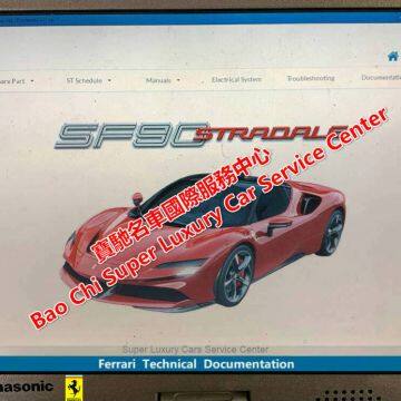 Ferrari Mclaren AstonMartin Lamborghini Bentley Maserati EPC Spare Parts Catalogue