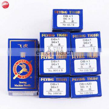 Flying Tiger Brand Sewing Machine Needle photo-6