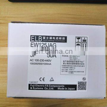 Made in Japan Fuji Breaker EW125JAG photo-4