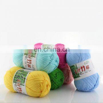 Hot sale china factory 70% bamboo 30% cotton yarn cheap price high quality yarn for hand knitting