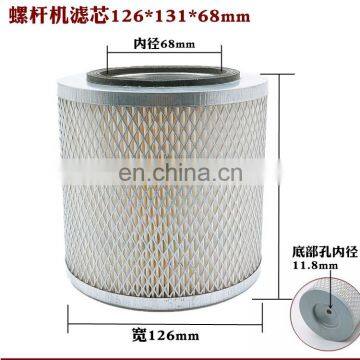 Reliable Screw Air Compressor Air Filter Element Remove Dust and Impurities photo-5
