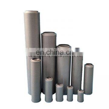 Hydraulic Filter, Hydraulic Oil Filter Replacement, 15 Micron Hydraulic Suction Oil Filter Cartridge