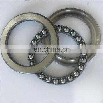 Cheap Ball Bearings 51205 One Way Thrust Ball Bearing photo-4