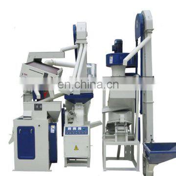 Professional Full Automatic Factory price of rice mill machine