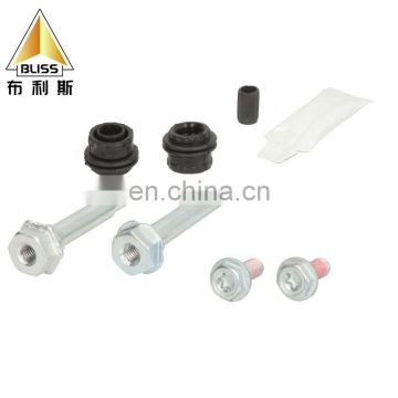 brake system 40CR 20CR 45 steel brake caliper Guide pin D7290C GMY02629X caliper brake pin