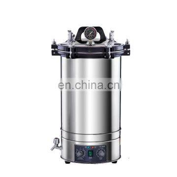 280D Lab And Dental Portable Sterilizer Cheap Steam Autoclave