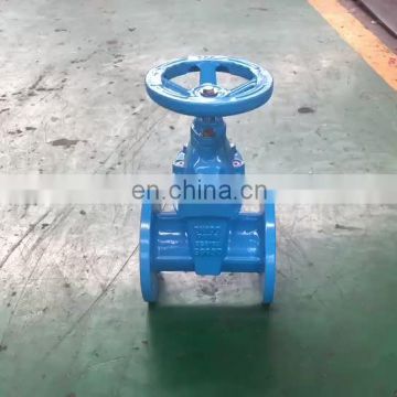 4 inch Resilient Seated Ductile Cast Iron Flange Gate Valve