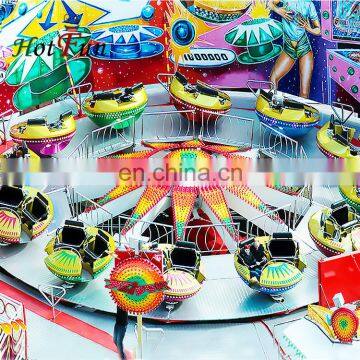 Manege Fairground Une Attraction Foraine Vendre Kids Amusement New photo-6