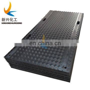 Turf Protection Turf Protection Mat for Turf Grass Protection and Reinforcement and Tree Care