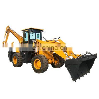 Stock available Small Backhoe Wheel Loader With Front-end loader prices and factory sales of backhoe loader prices