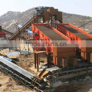 PCA Type Hammer Crusher