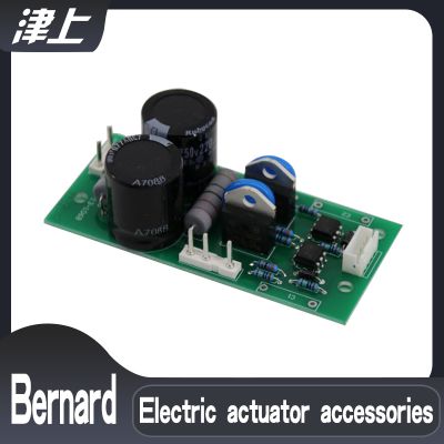 Intelligent electric actuator accessory A7088 logic control board