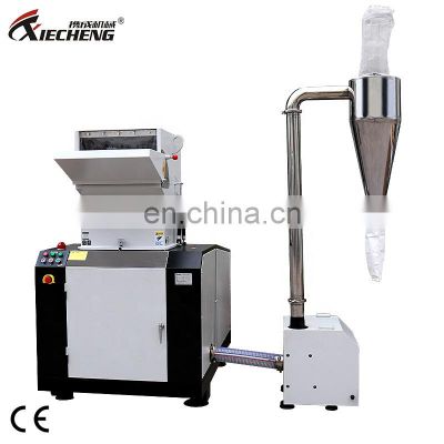 CE Claw Type Strong Plastic Granulator Plastic Bottle Recycling Shredder Crushing Machine Plastic Crusher