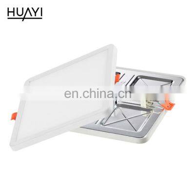 HUAYI Factory Wholesale PC Smart 6W 8W 15W 20W Indoor Office Frameless Commercial LED Panel Light