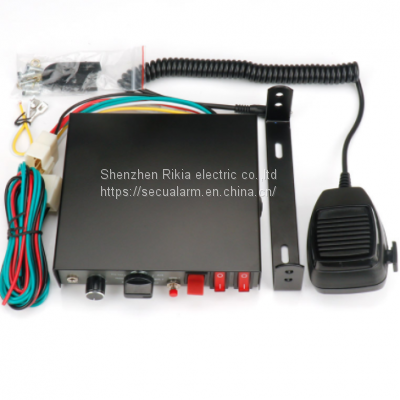 200W New 9-tone Car Alarm Host With Pager Alarm(wechat:13510231336) photo-2