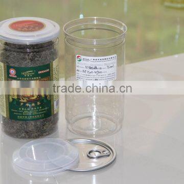 Plastic Canister Dry Fruit Packaging Can