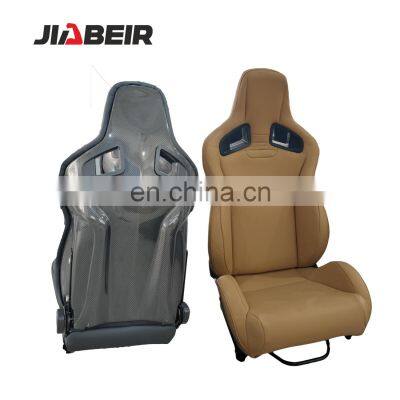 FRP bucket seat carbon fiber car seat racing seat