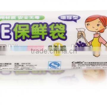 plastic freezer Plastic food fresh bag on roll