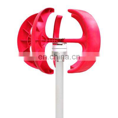 12V 24V Vertical Axis Wind Turbines Generator With Controller Lantern 5 Blades Motor Kit For Home Hybrids Streetlight