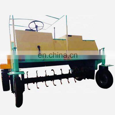 Shuliy pto driven small tractor towable mushroom compost turner price