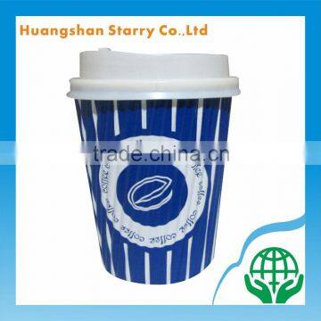 Factory Sale Lid Cover Wholesale Price Walled Cup