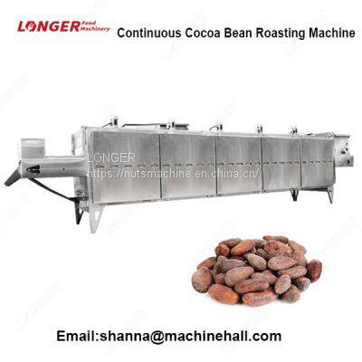 Industrial Cocoa Bean Roaster for Sale|Cacao Roasting Machine Philippines