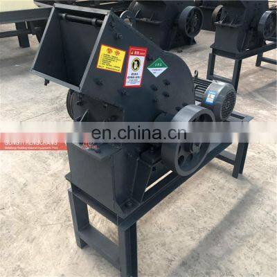 Customized Machine Hammer Mill Crusher for Gold Mining Stone Crusher Hammer Mill Rock Glass Crusher Machine