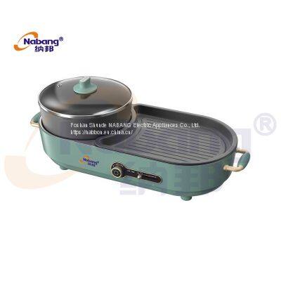 2.5L Frying and Hot Pot Electric Fryer Grill photo-2