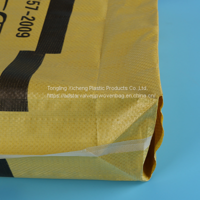 Accept Custom Logo Order 25kg and 50kg pp ad star plastic Kraft paper block bottom valve cement bag Cheap price