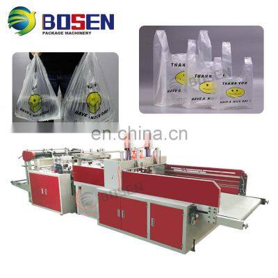 Biodegradable Cloth Patch Carry Paper Polythene Garbage T-Shirt Shopping Plastic Bag Making Machine Price photo-4