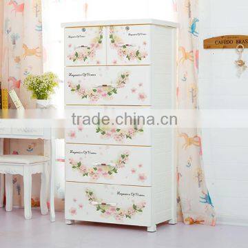 New Style Flower Baby Clothes Storage Drawer Plastic