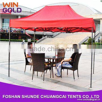 Professional cabana tent beach outdoor folding tent 3x3m                        
                                                Quality Choice