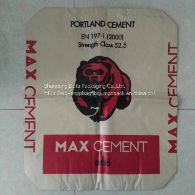 custom 25kg fertilizer woven pp bag laminated polypropylene woven bag